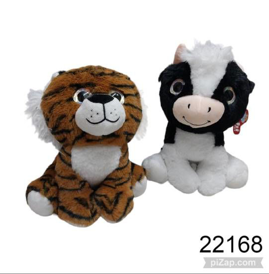 Imagen de PELUCHE TIGRE/ VACA SENTADO OJOS BRILLOSOS 25CM 1.25